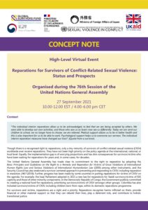 PDF Preview